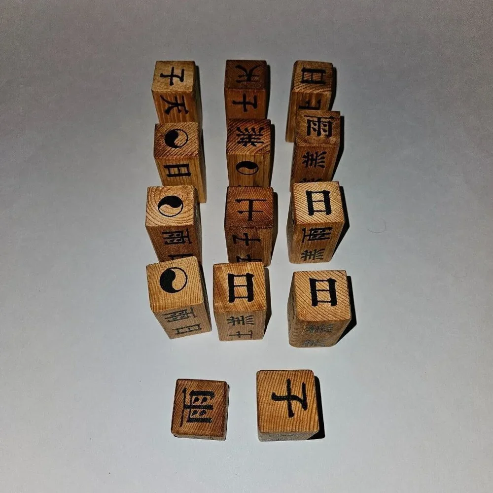 14 Handcrafted Wood Blocks Lot Asian Design Lettering Images Graphic Brown Black